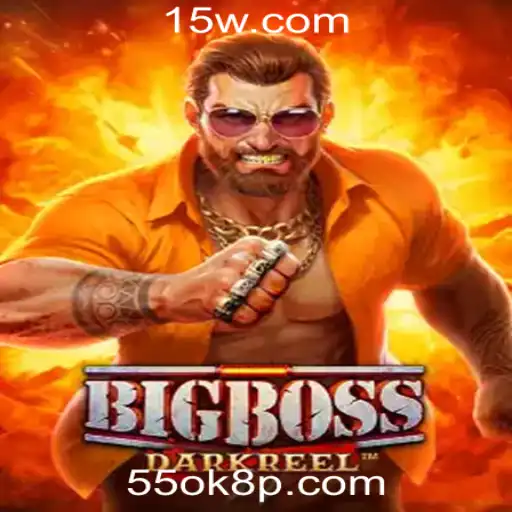 Introduzindo o Jogo 'BigBoss': Descubra as Regras e Dinâmicas