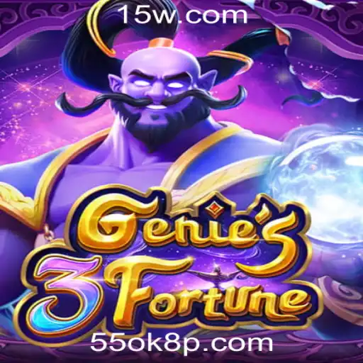 Genie3Fortune: Um Olhar Detalhado no Excitante Jogo da 55ok8.com Plataforma
